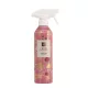 Horomia Mushci e Loto kétfázisú légfrissítő - 500 ml